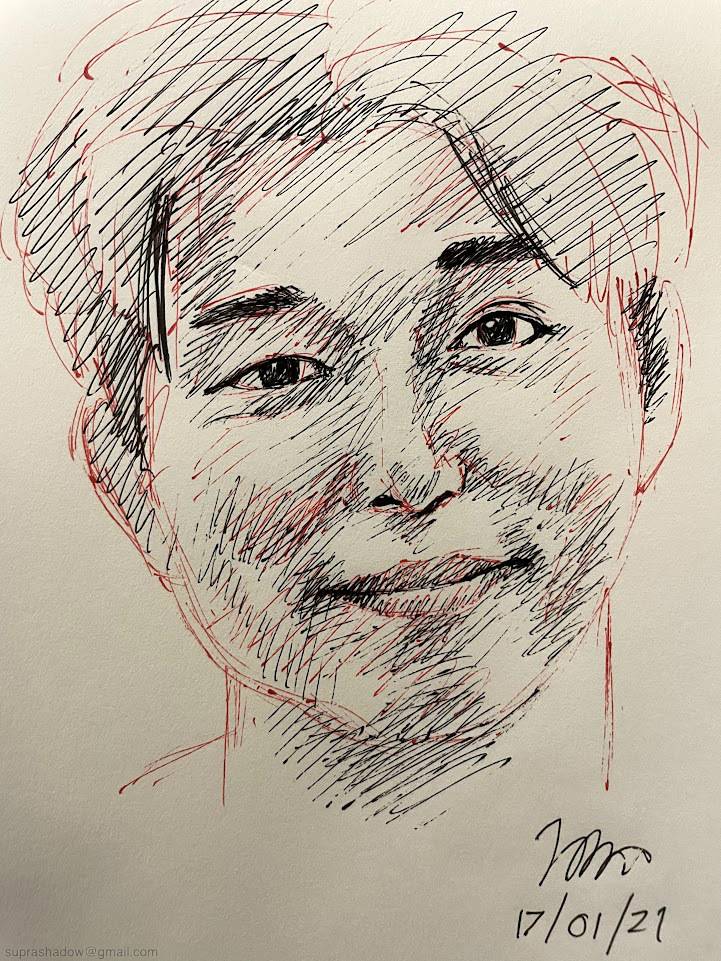 กงยู