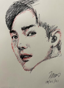 เป๊ก ผลิตโชค