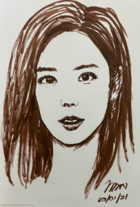 คิม จีซู (Kim Jisoo)