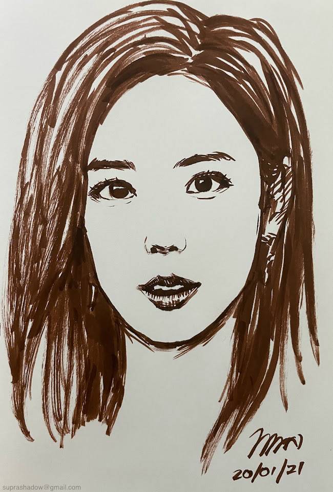 คิม จีซู (Kim Jisoo)