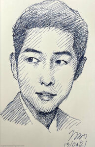 Song Joong Ki
