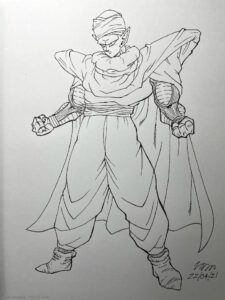 Piccolo