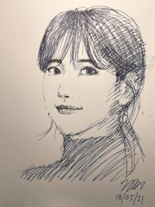 Bae Suzy