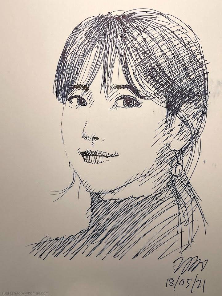 Bae Suzy