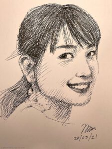 Yui Aragaki (Gakki)