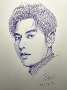 Lee Min-ho