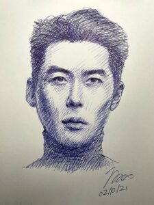 Hyun Bin