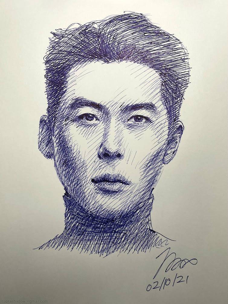 Hyun Bin