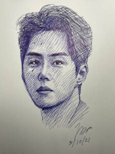 Kim Seon-ho