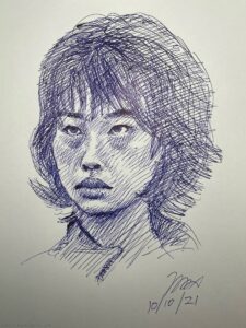 HoYeon Jung