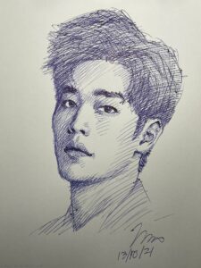 Seo Kang-joon