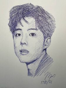 Park Bo-gum