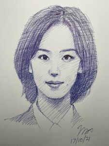 Kang Han-na
