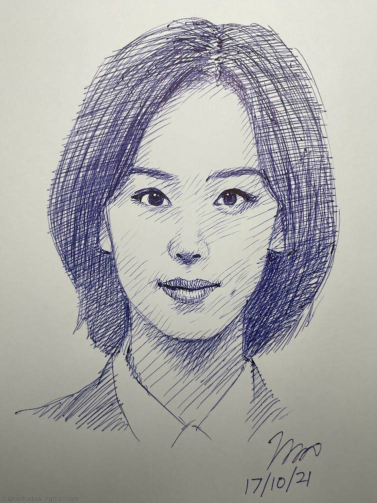Kang Han-na