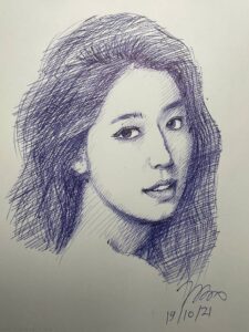Park Shin-hye