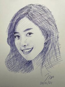 Jin Se-yeon