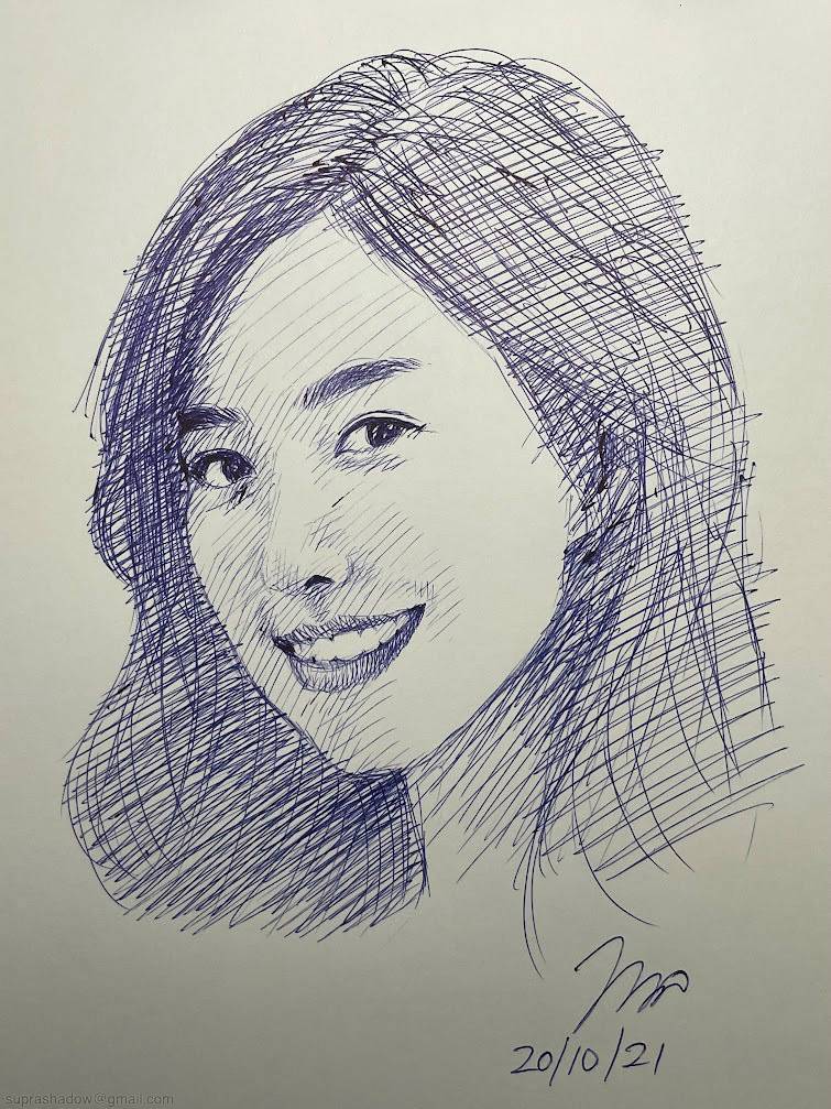Jin Se-yeon