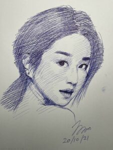 Seo Yea-ji