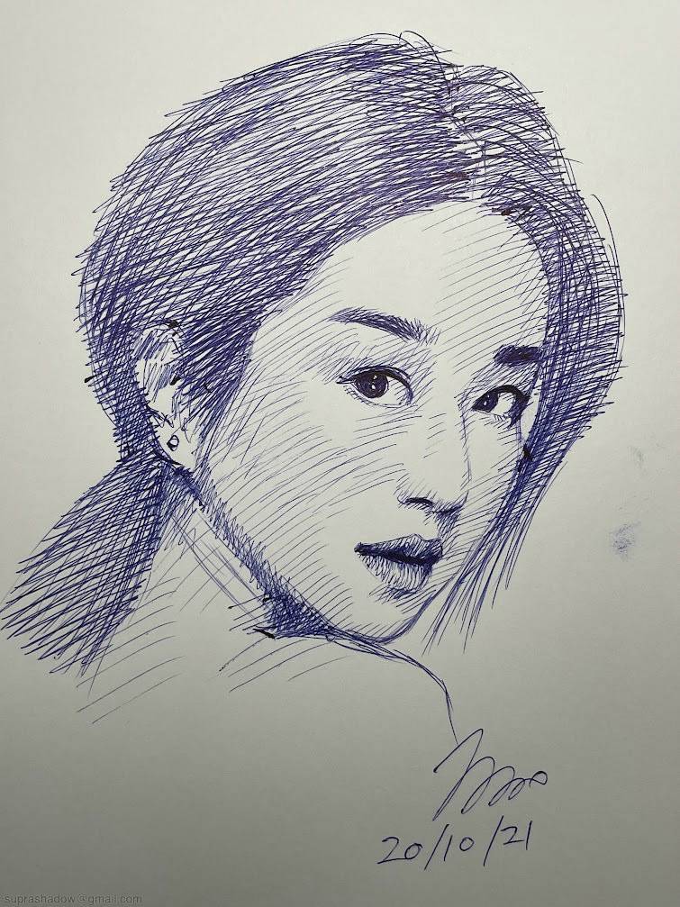 Seo Yea-ji