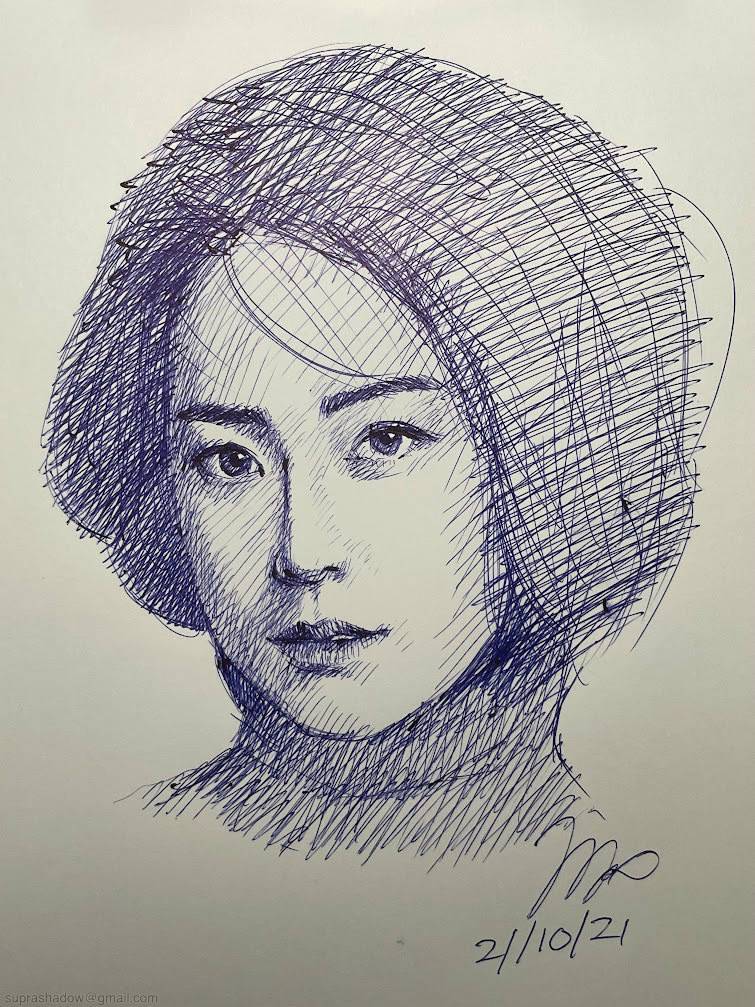 Jung Yu-mi
