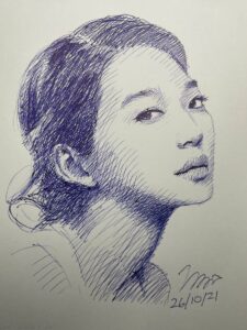 Shin Min-a