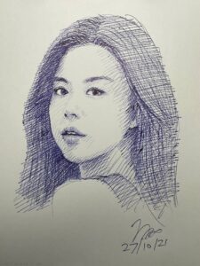 Go Yoon Jung