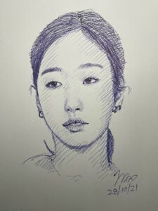 Kim Go-eun