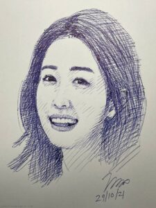 Jung In-sun