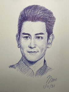 กัน นภัทร อินทร์ใจเอื้อ