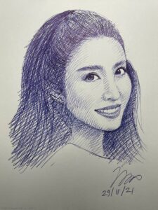 แอฟ ทักษอร ภักดิ์สุขเจริญ