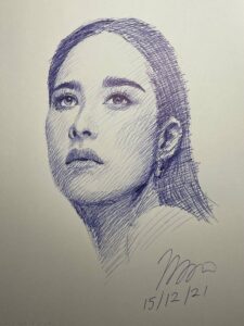 พลอย เฌอมาลย์ บุญยศักดิ์