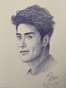อาเล็ก ธีรเดช เมธาวรายุทธ