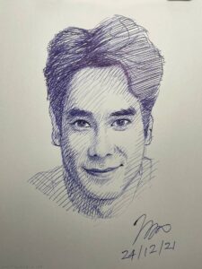 อ่ำ อัมรินทร์ นิติพน