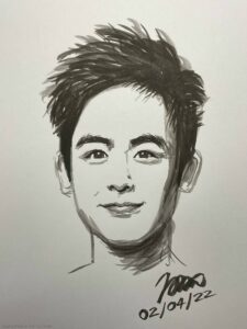 นิชคุณ หรเวชกุล