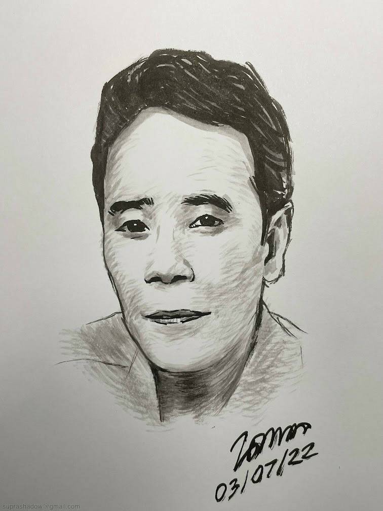 ศรเพชร ศรสุพรรณ