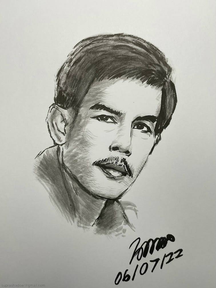 ชาย เมืองสิงห์