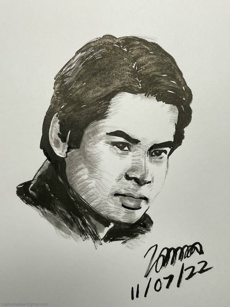 เพลิน พรหมแดน