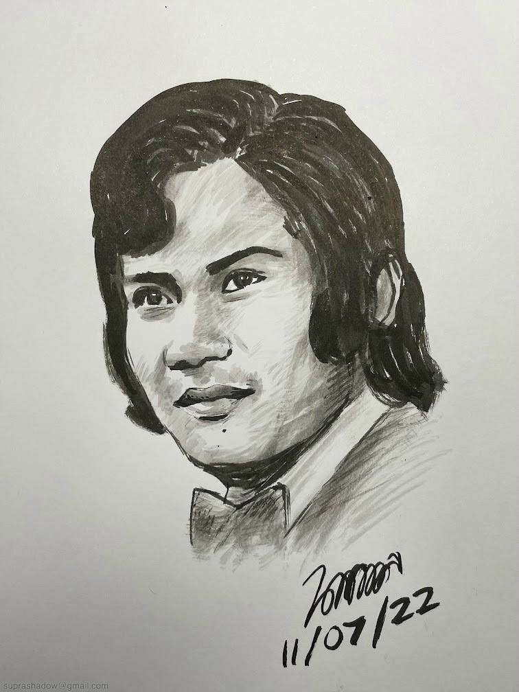 เทพพร เพชรอุบล