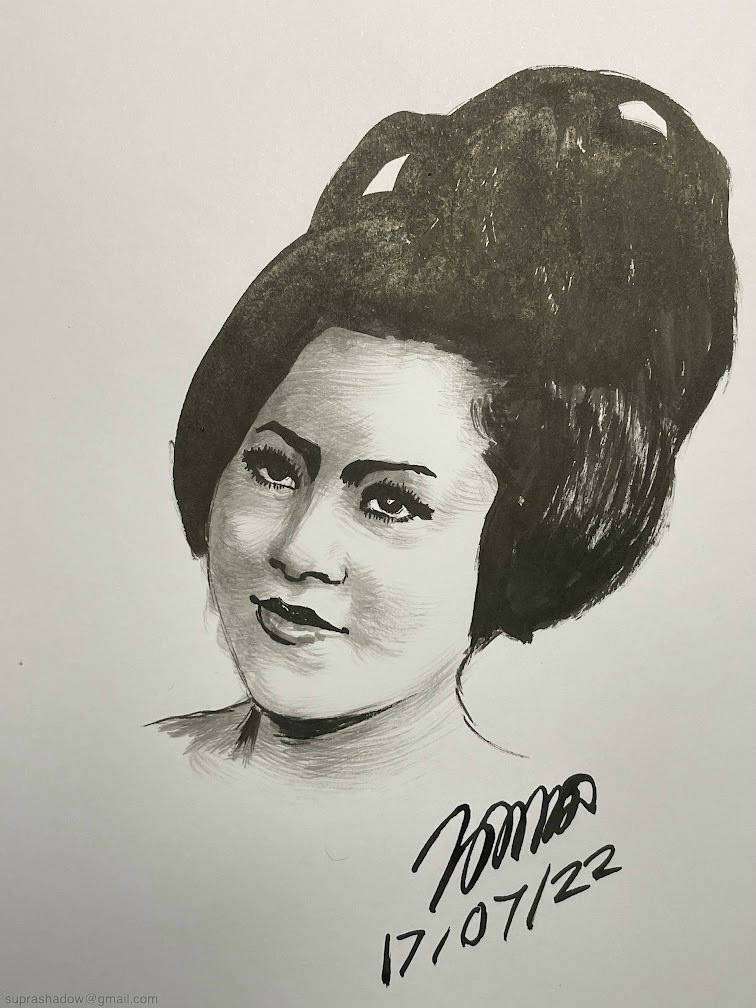 ขวัญจิต ศรีประจันต์