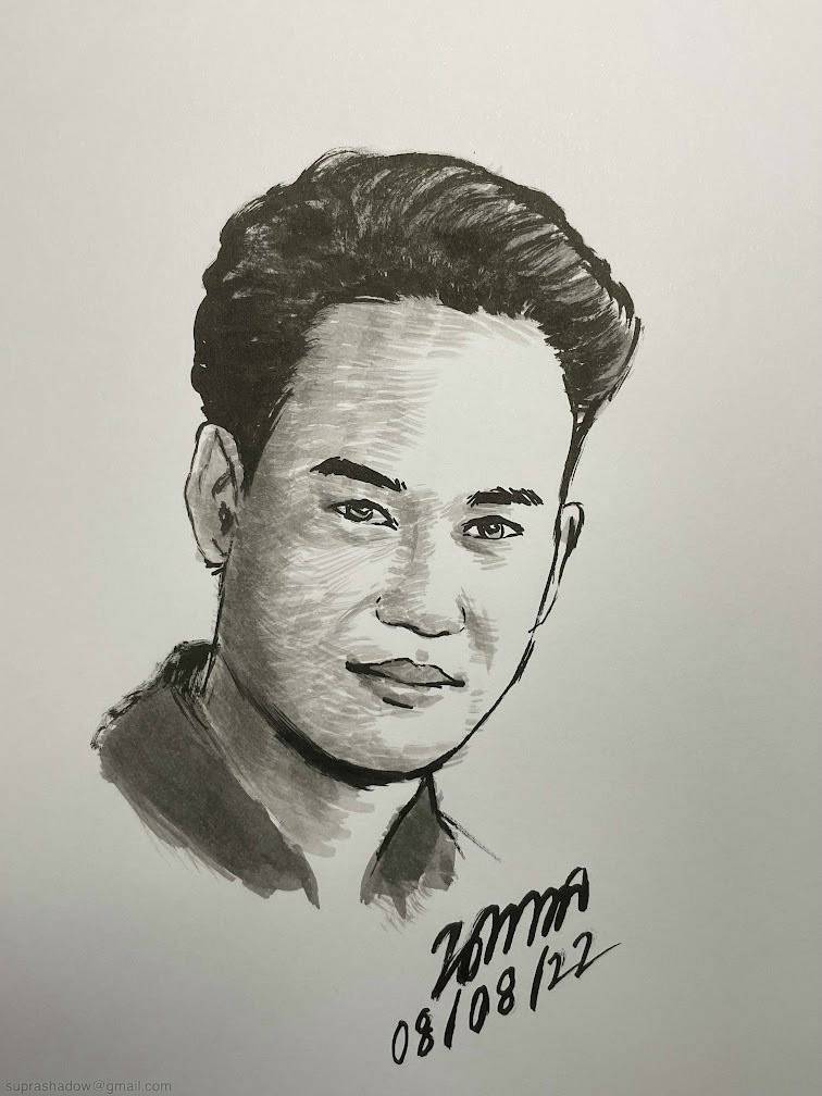 สมหมายน้อย ดวงเจริญ