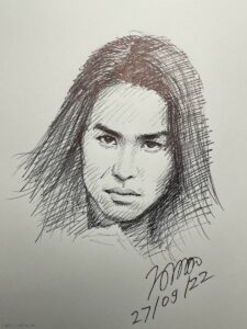 แซ้งค์ ปฏิวัติ เรืองศรี