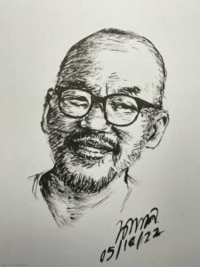 Kim Jung Gi
