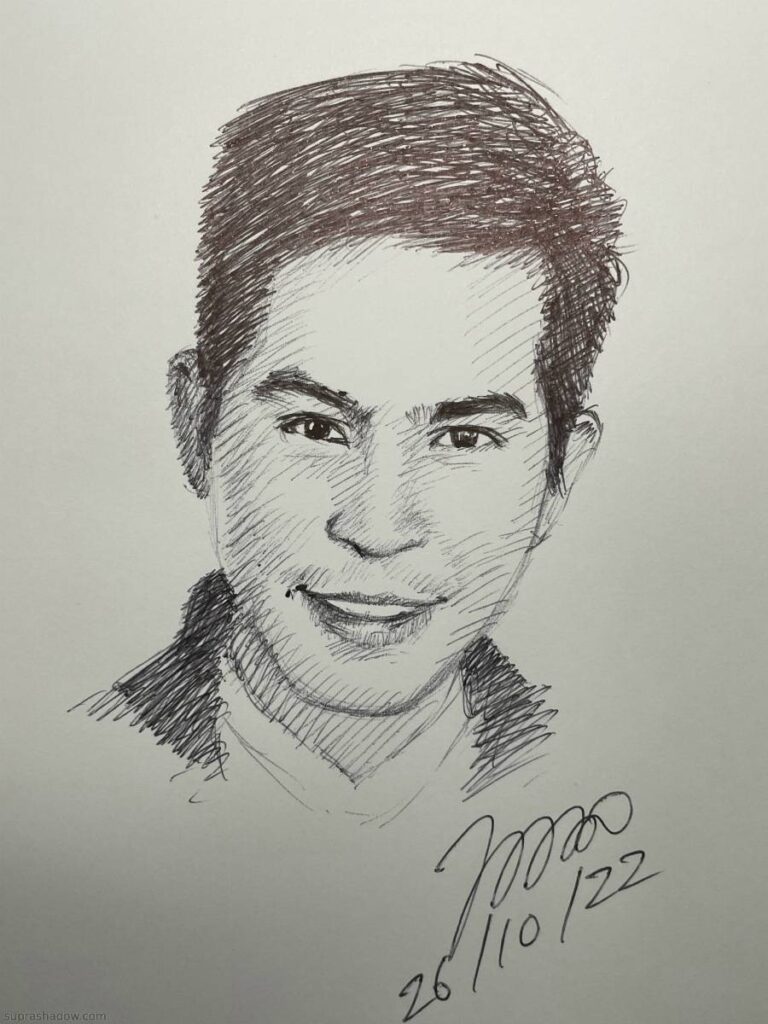 ปอ ทฤษฎี สหวงษ์