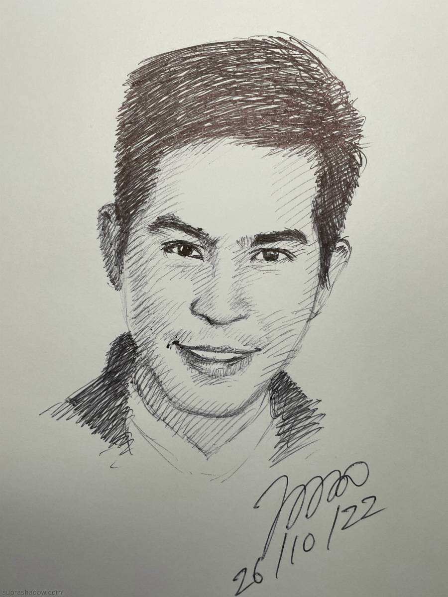 ปอ ทฤษฎี สหวงษ์