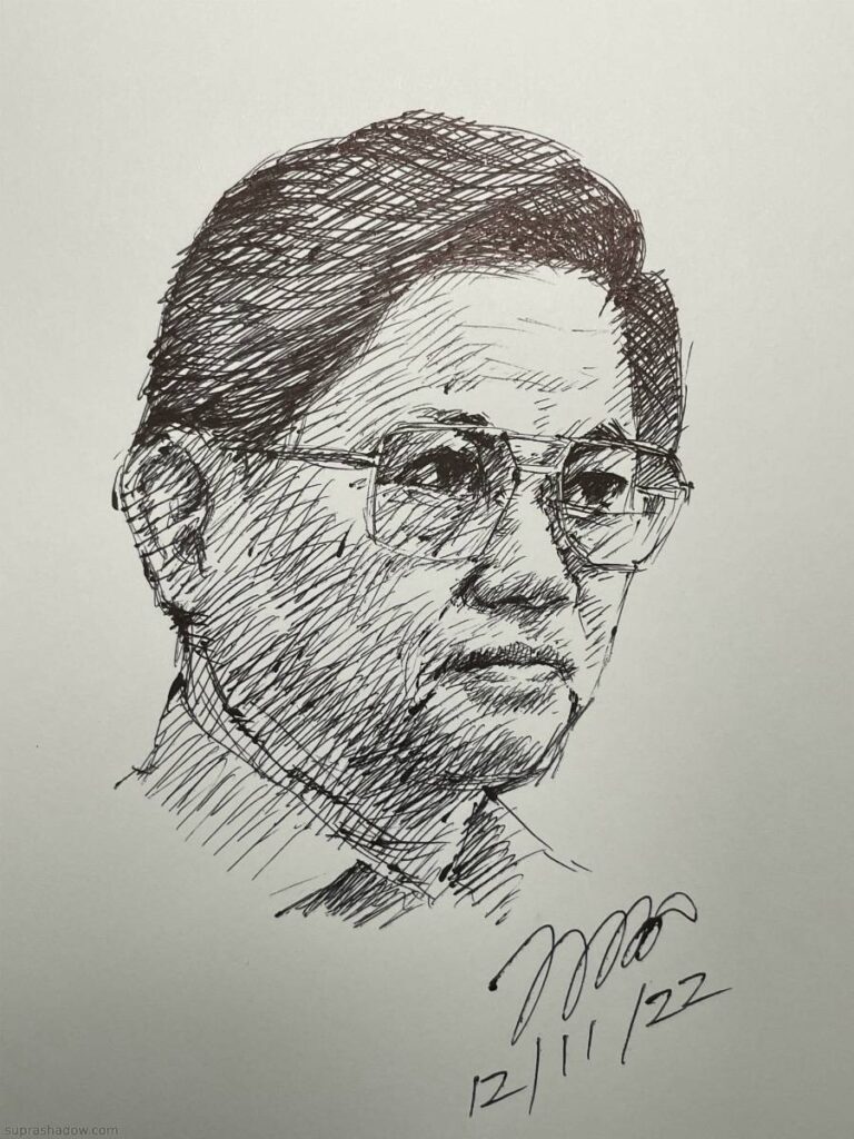 ประหยัด พงษ์ดำ