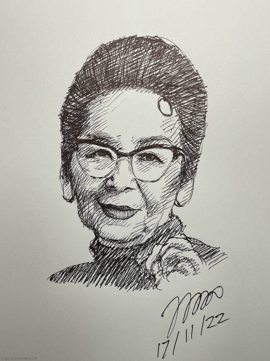 ลาวัณย์ อุปอินทร์