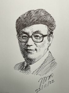 Osamu Tezuka