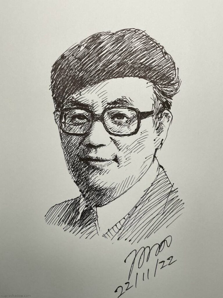 Osamu Tezuka