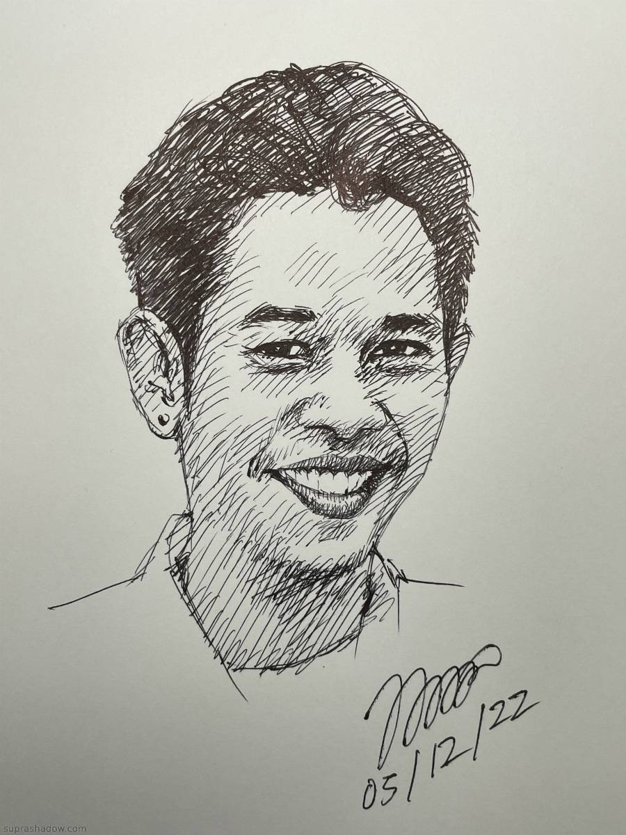 หนู เชิญยิ้ม