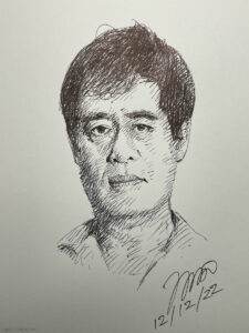 เด่น ดอกประดู่